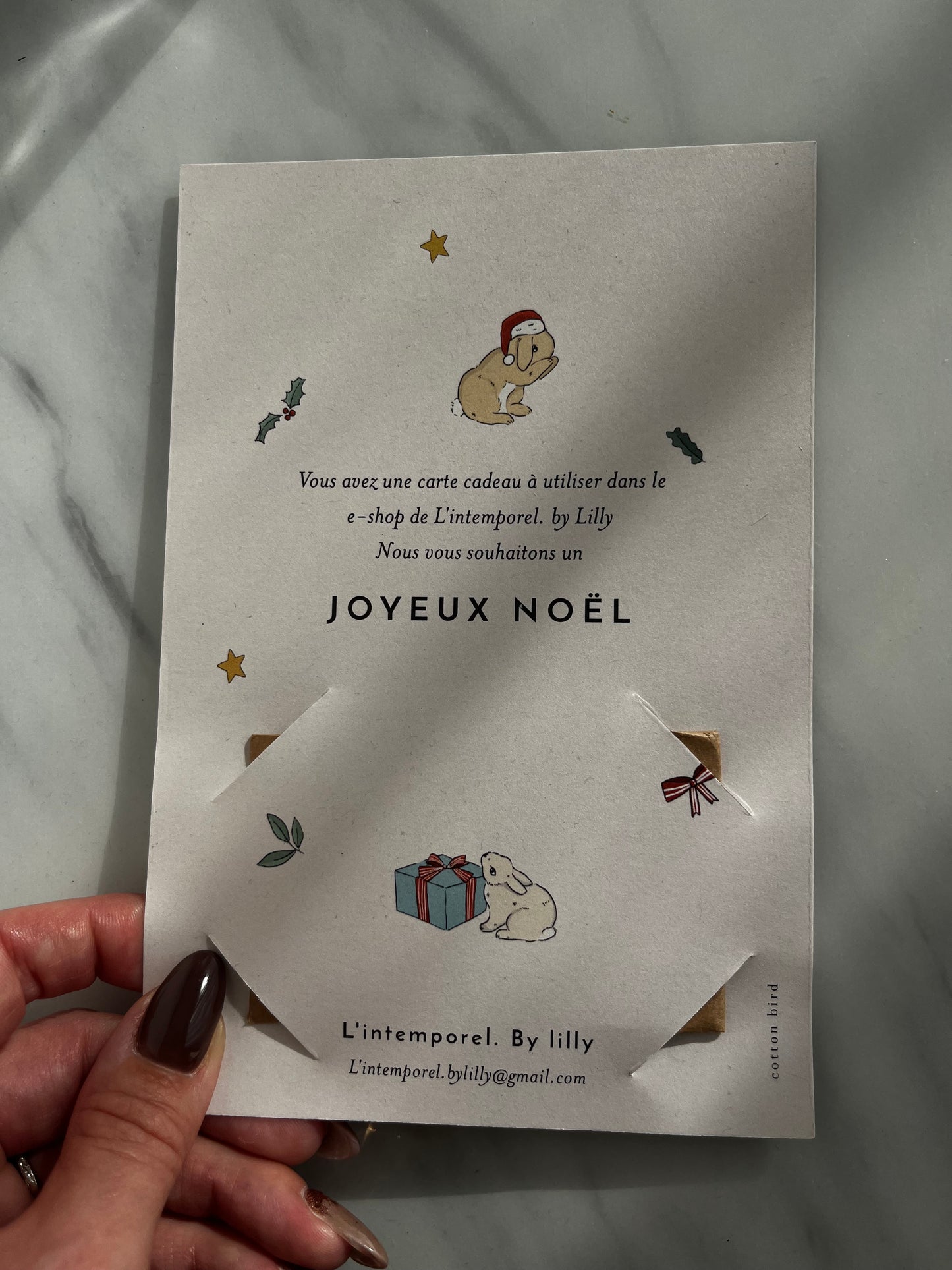 Carte cadeau de Noël